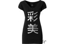 Asics Ayami AY S/S Kanje Tee Noir