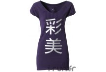 Asics Ayami AY S/S Kanje Tee Violet