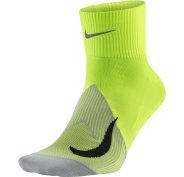 Nike Elite Lightweight Quarter