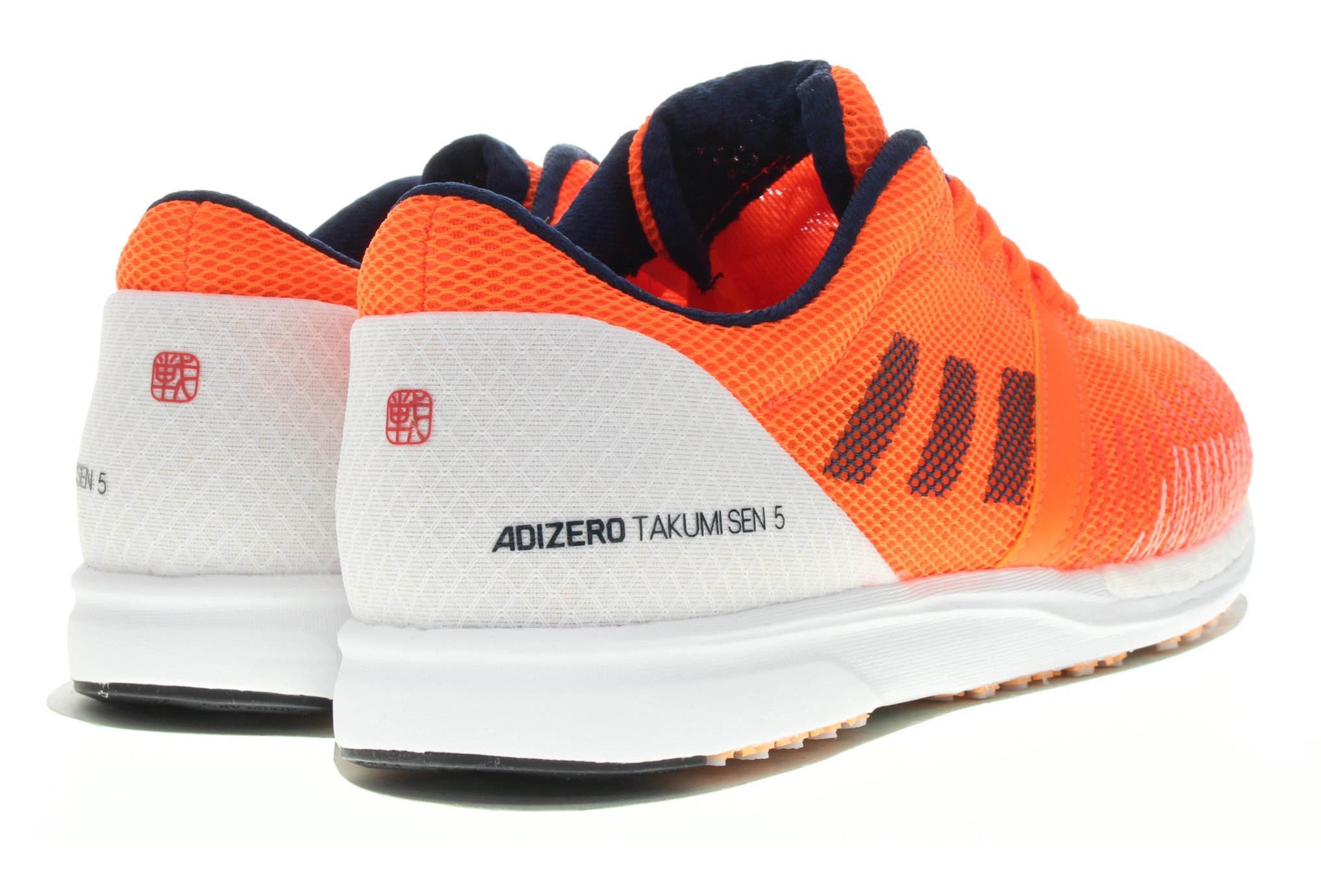 adizero takumi sen5