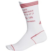 adidas Alphaskin Typo