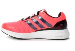 adidas Duramo 7