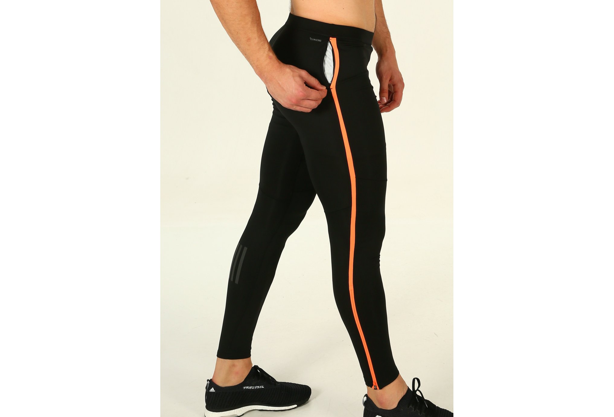 adidas Response M vêtement running homme