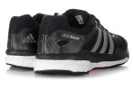 adidas Supernova Glide 7 Boost