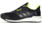 adidas Supernova Gore-Tex