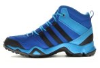 adidas Terrex AX2R Mid CP