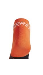 adidas Terrex HEAT.RDY Trail Speed