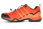 adidas Terrex Swift R2