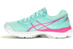 Asics Gel-Cumulus 18 GS