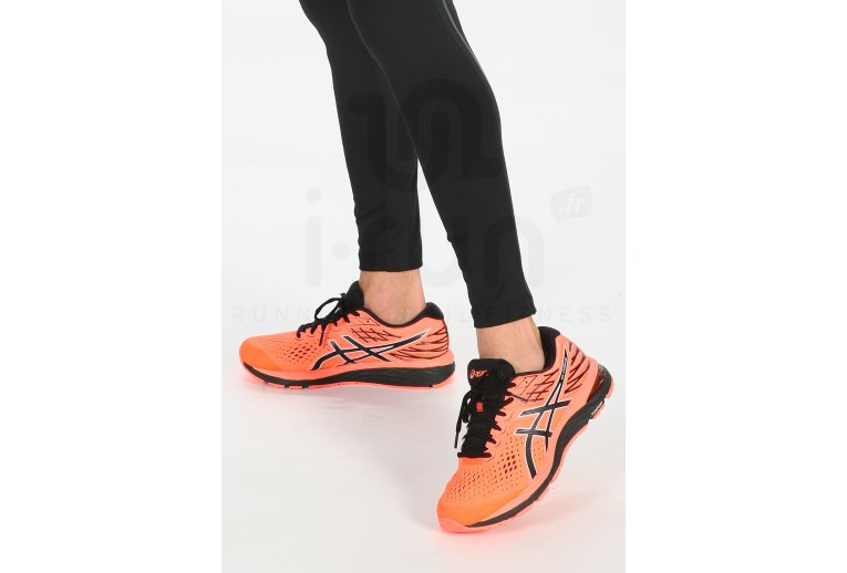 Asics Gel-Cumulus 21