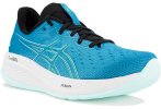 Asics Gel-Cumulus 26 Herren