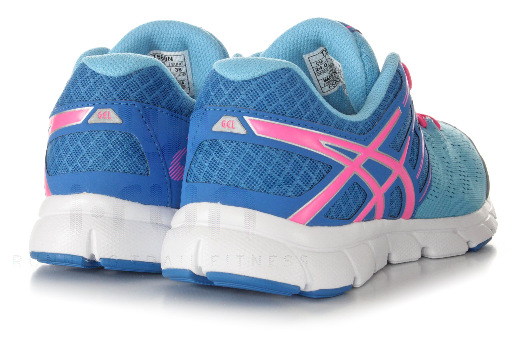 asics gel evation homme