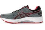 Asics Gel Fortitude 7