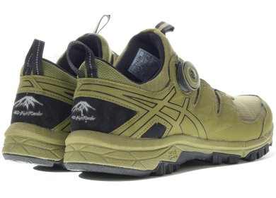 asics gel fujirado avis