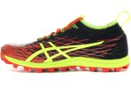 Asics Gel-FujiRunnegade 2 PlasmaGuard