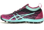 Asics Gel-FujiRunnegade 2 PlasmaGuard