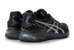 Asics Gel FujiTrabuco 4 Gore-Tex