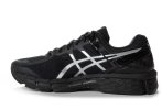Asics Gel Kayano 22