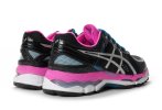 Asics Gel Kayano 22