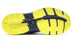 Asics Gel Kayano 25