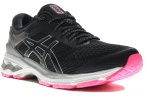 Asics Gel Kayano 26 Expert