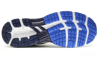 asics gel kayano 26 homme pas cher asics gel kayano 26 homme pas cher