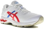 Asics Gel Kayano 26 Retro Tokyo