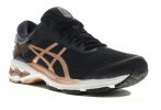 Asics Gel Kayano 26