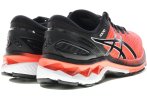 Asics Gel-Kayano 27 Tokyo Herren