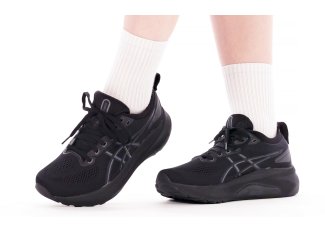 Asics Gel-Kayano 31