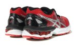 Asics Gel-Nimbus 18 GS Junior