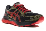 Asics Gel-Nimbus 21 Mugen M