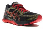 Asics Gel-Nimbus 21 Mugen