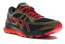 Asics Gel-Nimbus 21 Mugen W