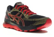 Asics Gel-Nimbus 21 Mugen W