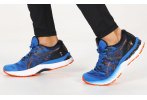 Asics Gel-Nimbus 23 Herren