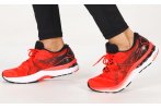 Asics Gel-Nimbus 23 Tokyo Herren