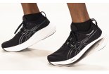 ASICS Gel-Nimbus 26 Wide M