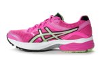 Asics Gel Pulse 7