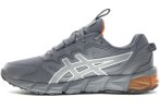 Asics Gel-Quantum 90