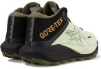 Asics Gel-Trabuco MT Gore-Tex