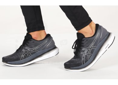asics noir et blanc homme