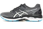 Asics GT 2000 5