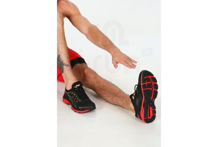 Asics GT-2000 7 Mugen