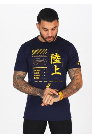 Asics Kanji M