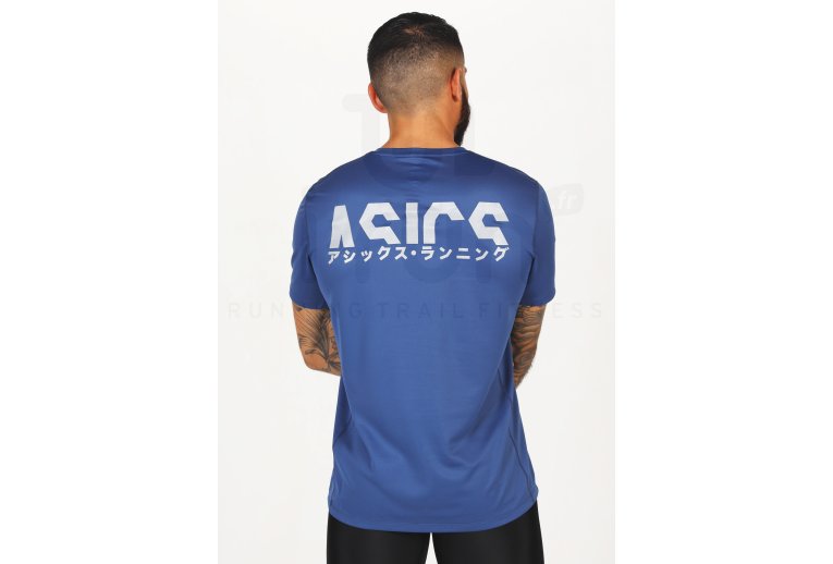 Asics Katakana Retro Tokyo Herren