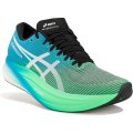 Precios de ASICS METASPEED EDGE baratas ofertas comprar online y outlet en i-Run