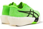Asics Metaspeed Edge Tokyo