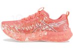 Asics Noosa Tri 16 W