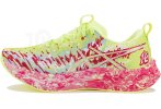 Asics Noosa Tri 16 W